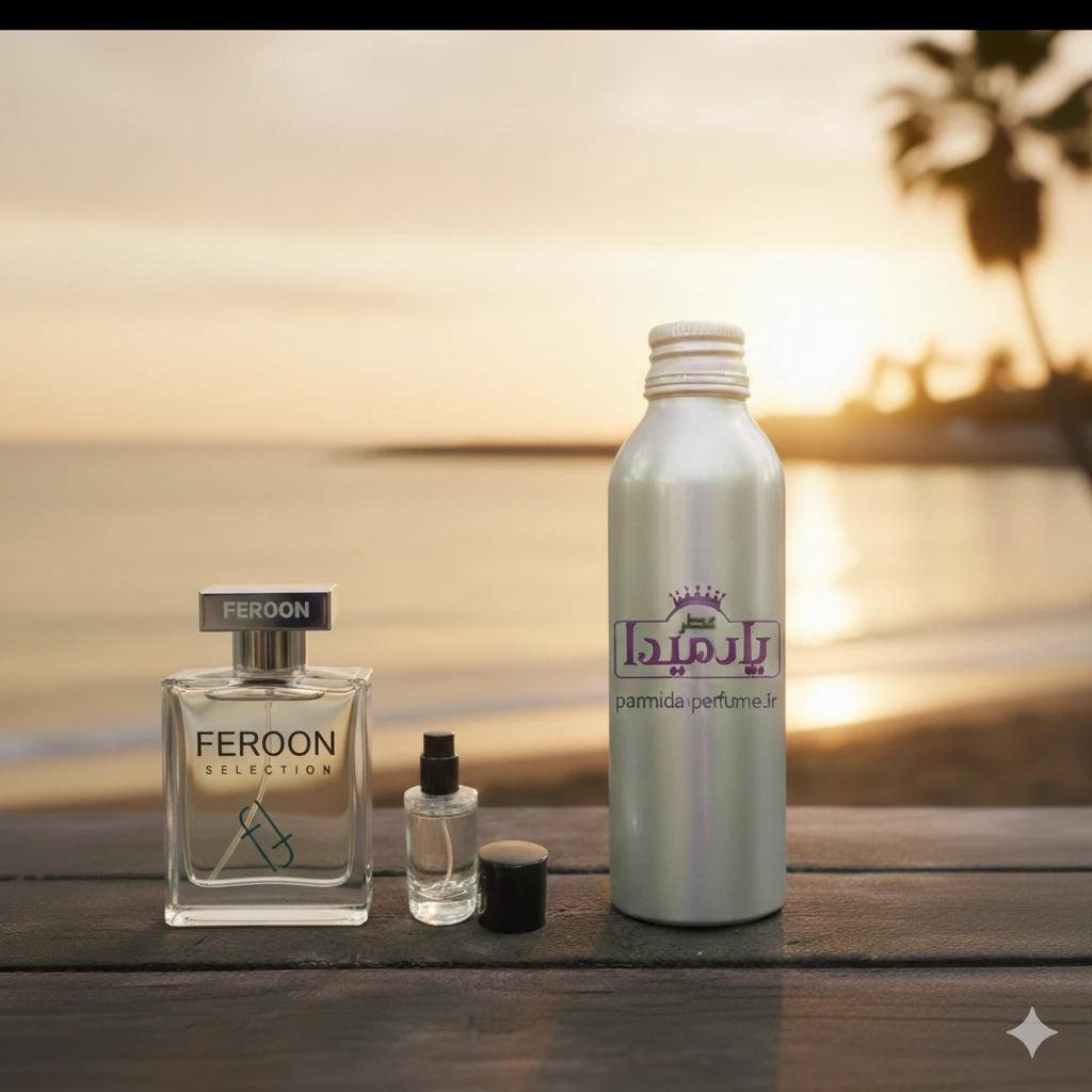 عطر فرعون - FEROON