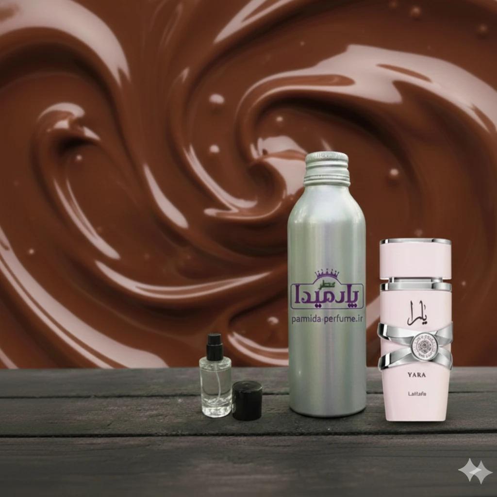 عطر یارا - YARA